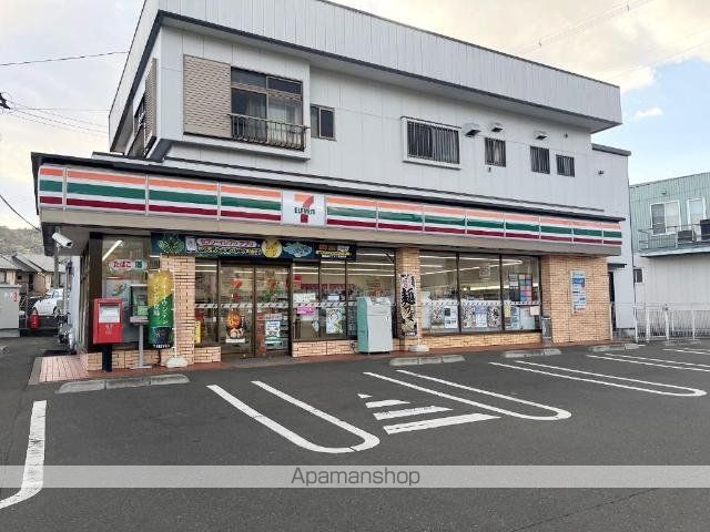 その他　セブンイレブン仙台折立店（その他）まで1236m