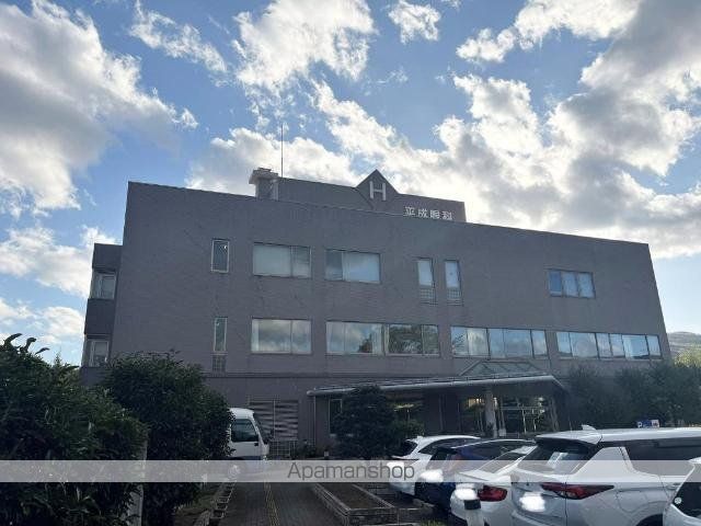 その他　平成眼科病院（その他）まで197m