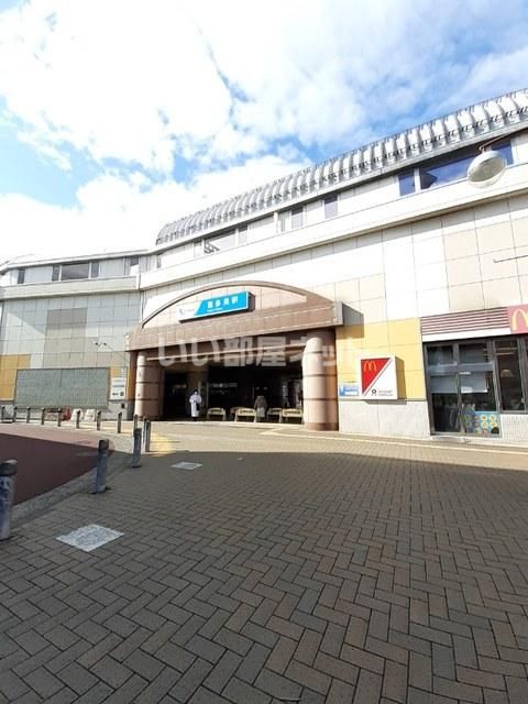 その他　喜多見駅（その他）まで361m
