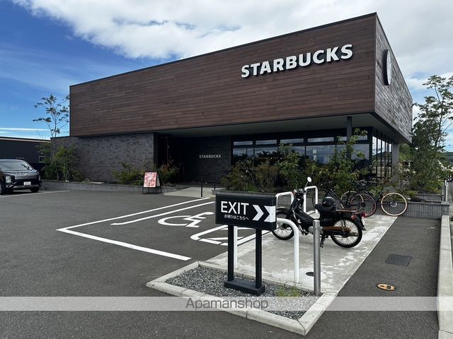 その他　スターバックスコーヒー 福岡香椎店（その他）まで570m