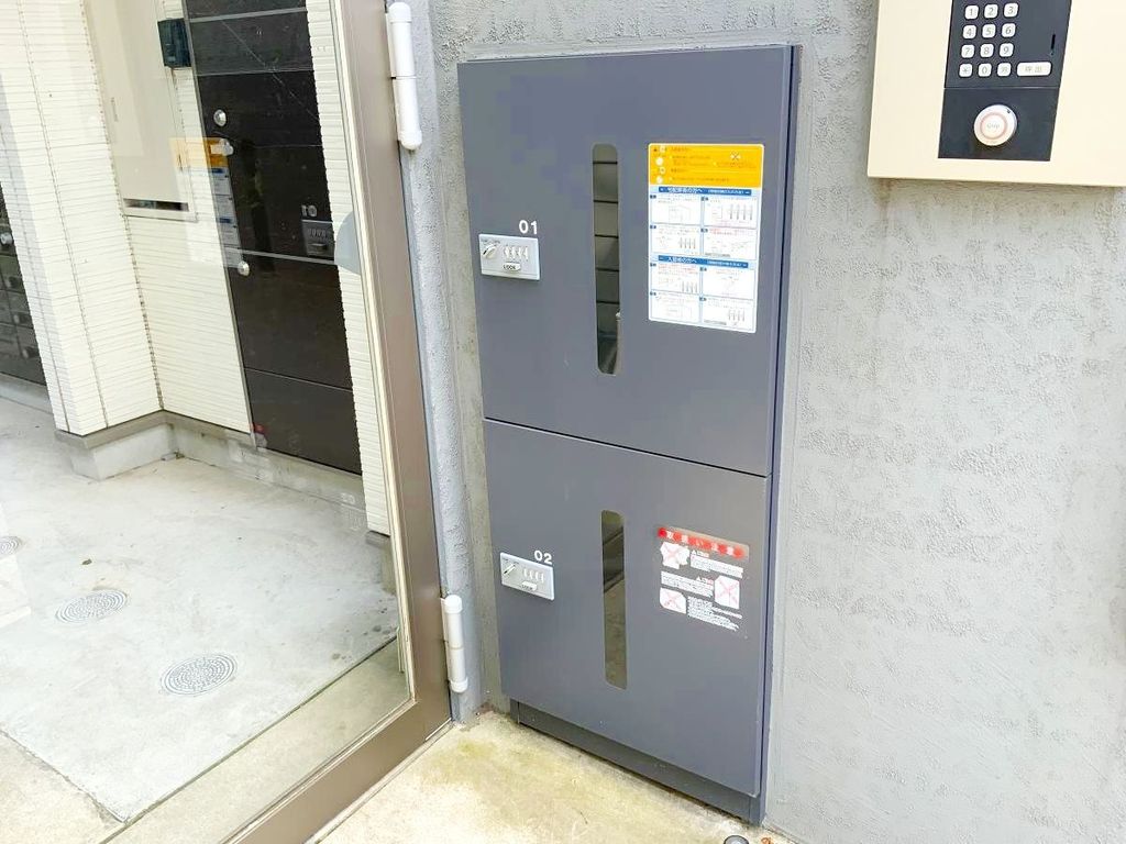 その他共有部分　宅配ボックス