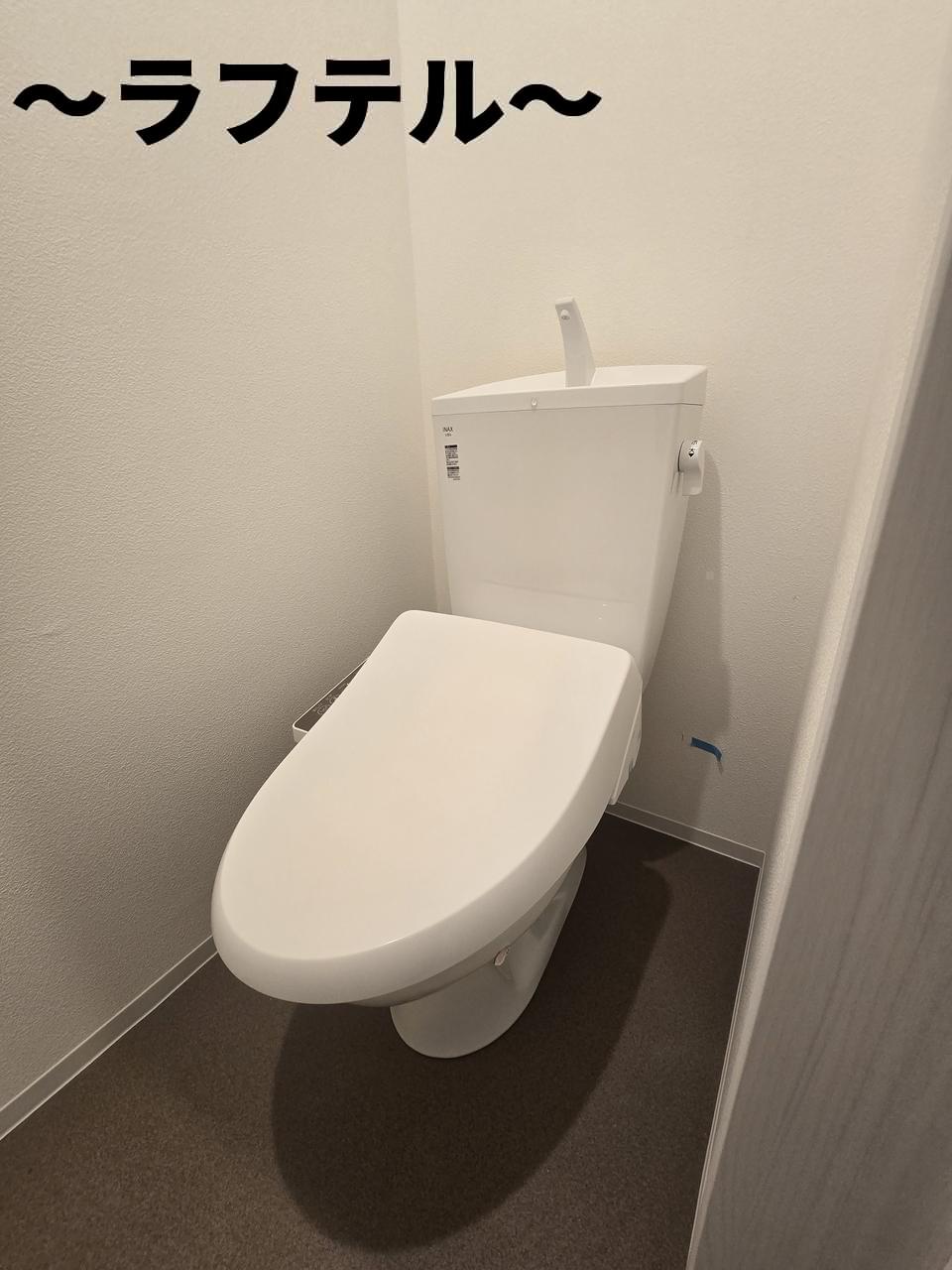トイレ　同メーカー施工　別部屋イメージ写真