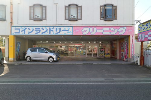 その他　MAXクリーニング 高橋店（その他）まで1809m