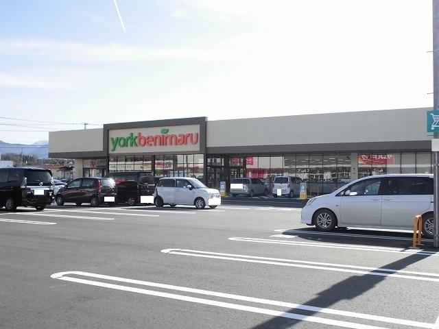 スーパー　ヨークベニマル神町店（スーパー）まで1752m