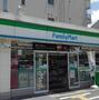 コンビニ　ファミリーマート 内代町二丁目店（コンビニ）まで182m