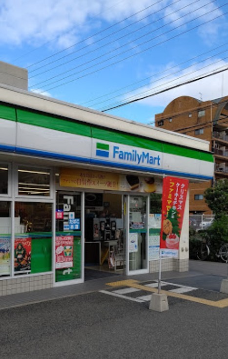 コンビニ　ファミリーマート 菅原七丁目店（コンビニ）まで454m