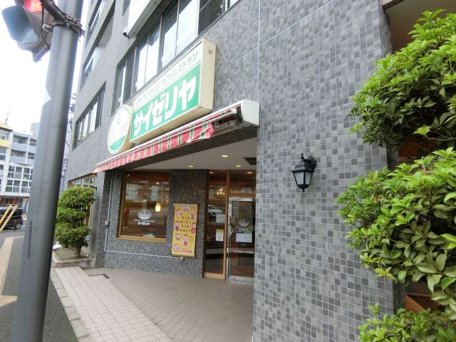 飲食店　サイゼリヤ（飲食店）まで910m