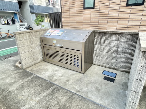 その他　ゴミ置き場