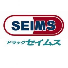 ドラックストア　ドラッグセイムス 東日暮里店（ドラッグストア）まで193m