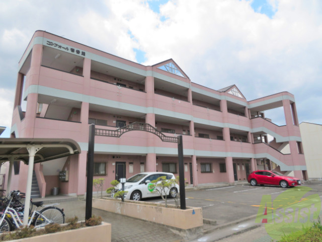 建物外観　名取市植松４丁目３６８番１【コンフォール壱番館】