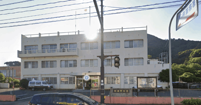 警察署・交番　相浦警察署（警察署・交番）まで2820m