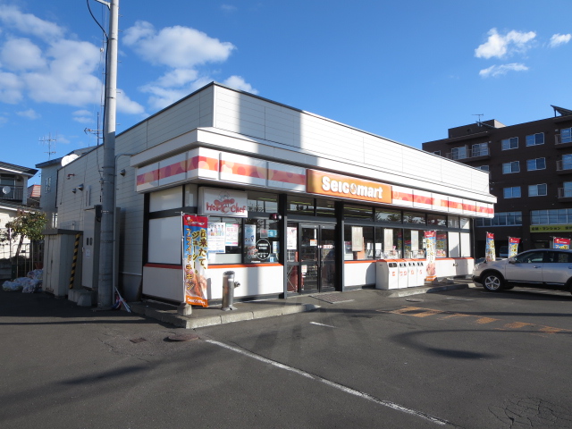 コンビニ　セイコーマート 美芳店（コンビニ）まで233m