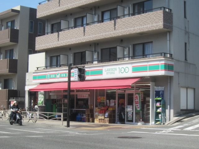 コンビニ　★★ローソンストア100（コンビニ）まで455m