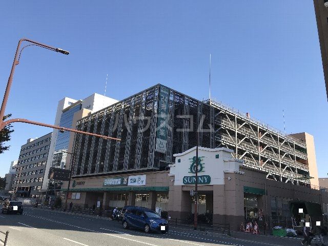 スーパー　サニー吉塚駅前店（スーパー）まで606m
