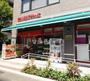 スーパー　まいばすけっと南麻布古川橋店（スーパー）まで332m