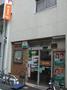 郵便局　南麻布二郵便局（郵便局）まで151m