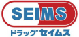 ドラックストア　ドラッグセイムス 世田谷船橋店（ドラッグストア）まで559m