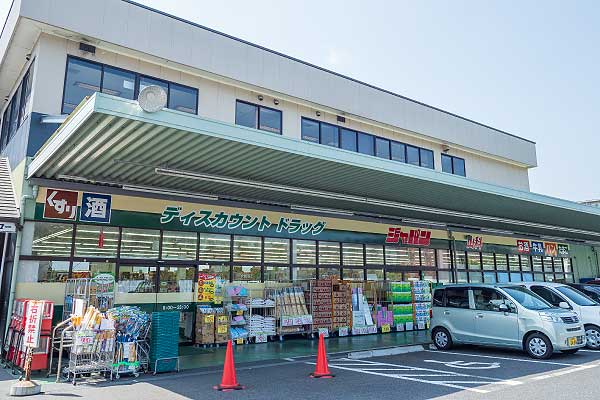 その他　ジャパン 山科店（その他）まで519m