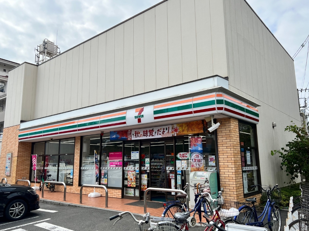 コンビニ　セブンイレブン 足立東公園店（コンビニ）まで384m