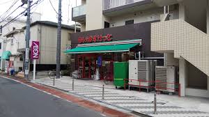 スーパー　まいばすけっと 西大井5丁目店（スーパー）まで688m