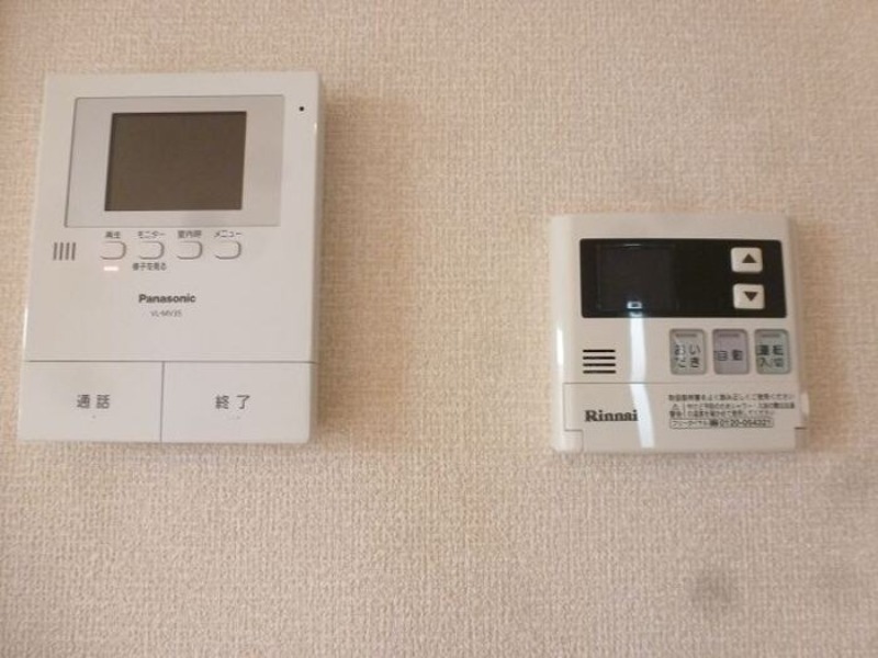 その他設備　図面と現状に相違がある場合には現状を優先