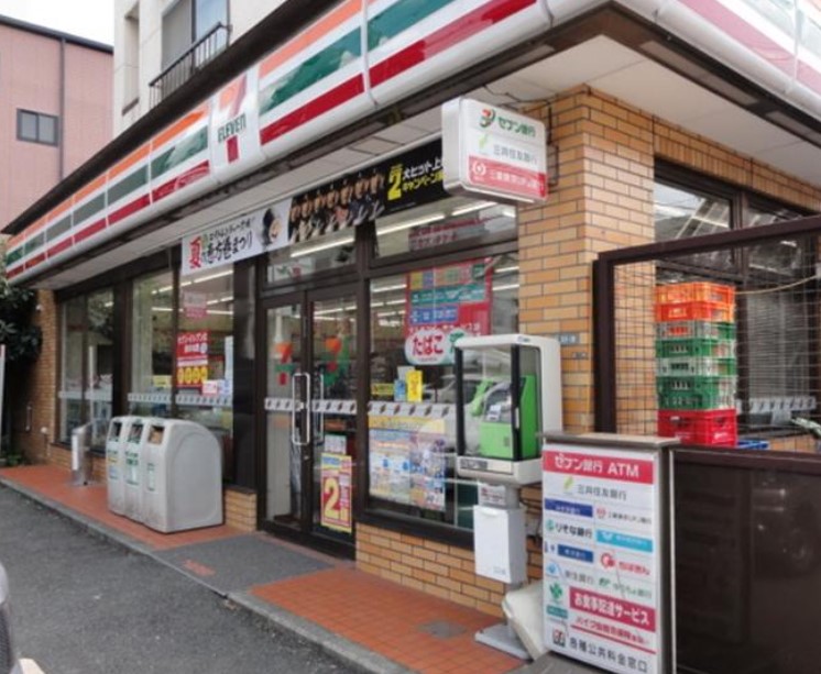 コンビニ　セブンイレブン 世田谷上馬2丁目店（コンビニ）まで250m