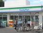 コンビニ　ファミリーマート（コンビニ）まで200m