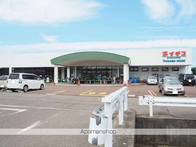 スーパー　イチコスーパー高田西店（スーパー）まで341m