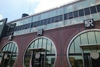 その他　真岡駅（その他）まで960m