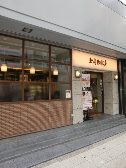 飲食店　カフェ（飲食店）まで363m