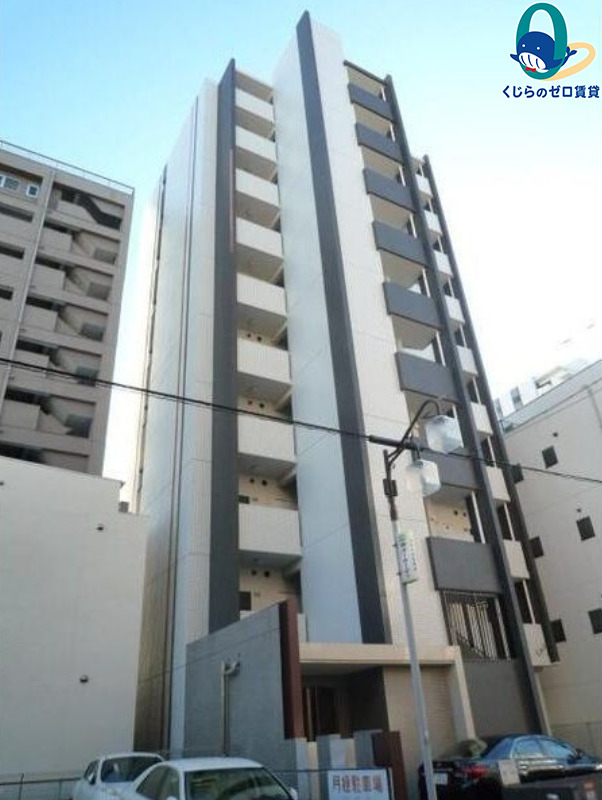 建物外観　くじらのゼロ賃貸は＼仲介手数料0円×初期費用最安×全国対応／