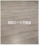 居室・リビング　同一商品