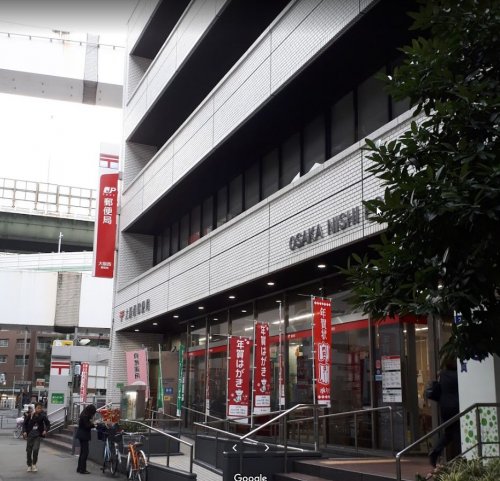 郵便局　大阪西郵便局（郵便局）まで389m