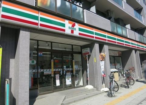 コンビニ　セブンイレブン板橋熊野町店（コンビニ）まで257m