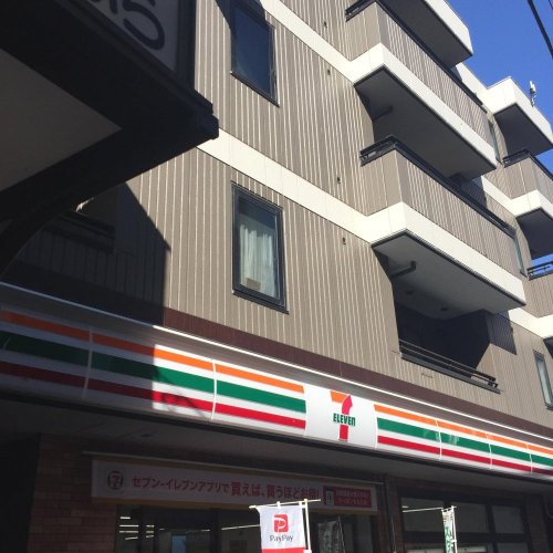 コンビニ　セブンイレブン 横浜南吉田町4丁目店（コンビニ）まで617m