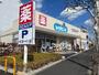 ドラックストア　ウエルシア江戸川西瑞江店（ドラッグストア）まで365m