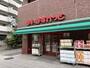 スーパー　まいばすけっと 永楽町２丁目店（スーパー）まで158m