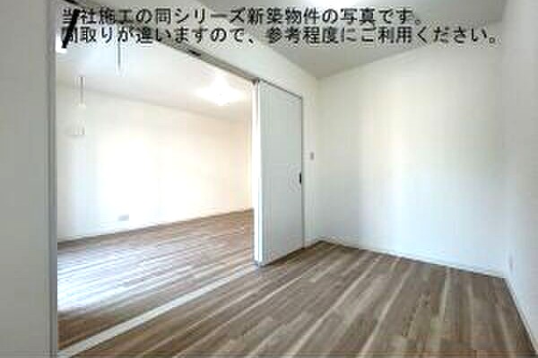 その他部屋・スペース　イメージ