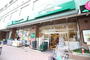 スーパー　マルエツプチ白金台店（スーパー）まで350m
