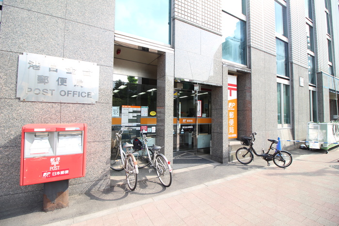 郵便局　港白金台郵便局（郵便局）まで450m