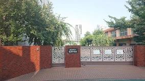 中学校　名古屋市立笈瀬中学校（中学校）まで415m