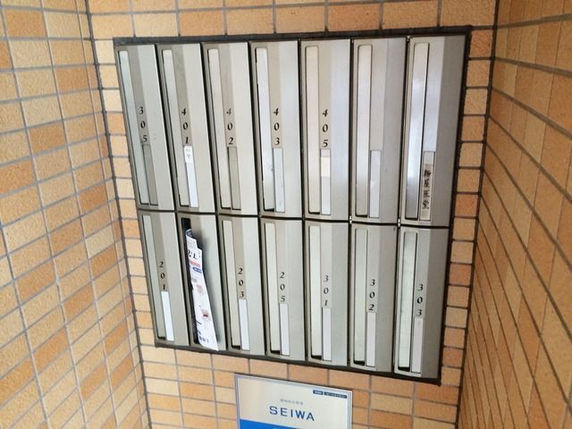 その他共有部分　★お問い合わせはタウンハウジング神奈川橋本店まで★