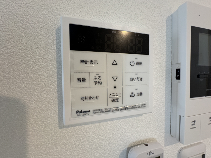 その他設備　※同タイプイメージ
