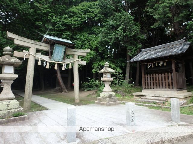 その他　二ノ宮神社（その他）まで547m