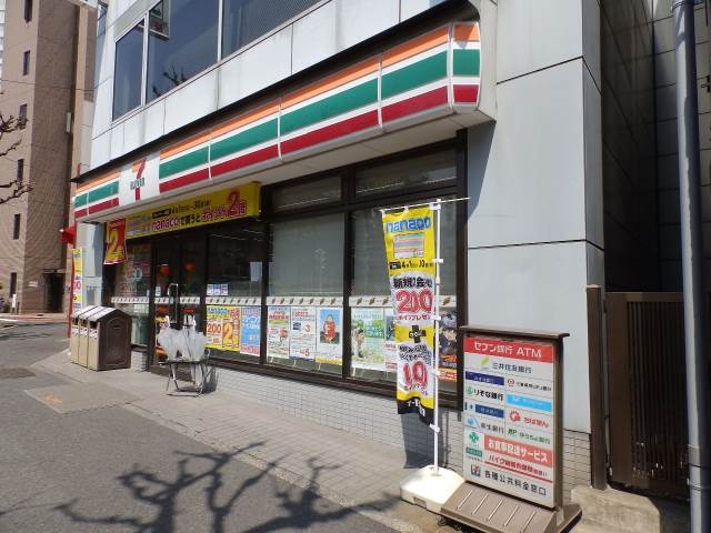コンビニ　セブンイレブン築地7丁目店（コンビニ）まで45m