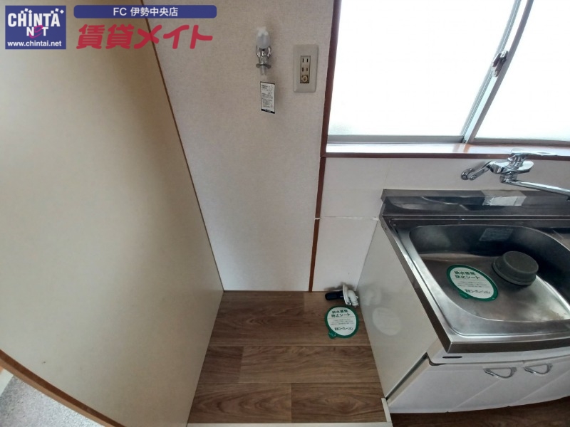 その他設備　別部屋反転写真