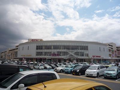 スーパー　イオン神戸北店（スーパー）まで1495m