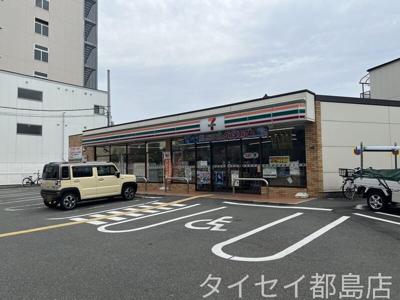 コンビニ　セブンイレブン大阪野江3丁目店（コンビニ）まで138m