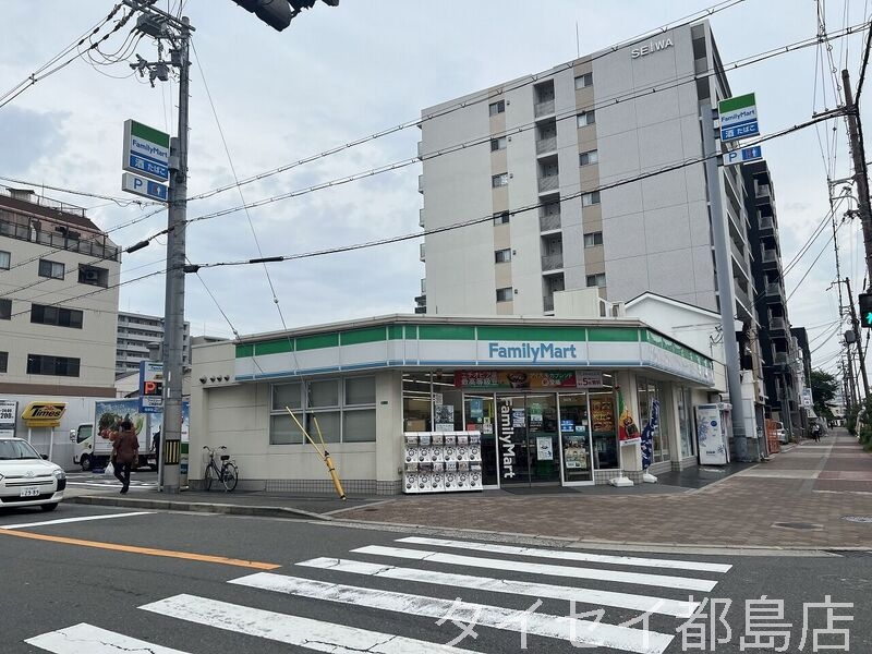 コンビニ　ファミリーマート都島内代町店（コンビニ）まで208m