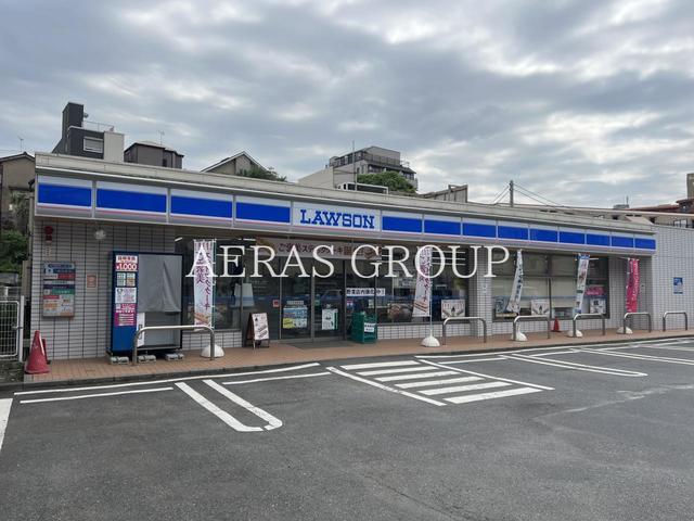 コンビニ　ローソン 横浜片倉四丁目店（コンビニ）まで351m